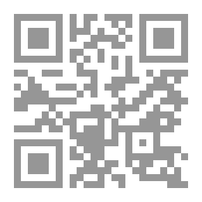 Qr Code آه من زميلات العمل