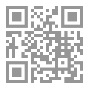 Qr Code تأملات (مشكلات الحضارة)