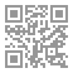 Qr Code على حافة الهاوية ؛ التاريخ بين الشك واليقين