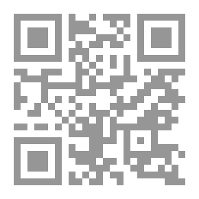 Qr Code من قيثارة الشعر العربي: دراسة فنية تتناول تحليلا لبعض عيوب من الشعر العربي القديم