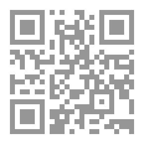 Qr Code وهم الوطن البديل - وإسرائيل والأردن وفلسطين