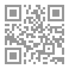 Qr Code Martyr Ahmed Maher V.1