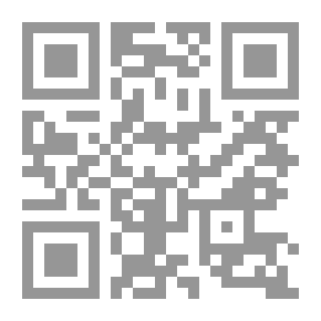 Qr Code العشوائيات من منظور الخدمة الاجتماعية