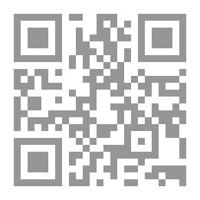 Qr Code الفنون في عصور ما قبل التاريخ