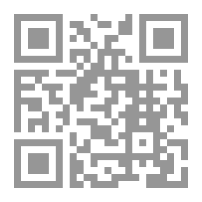 Qr Code وميض من الحرم ج4