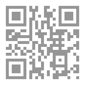 Qr Code الإخلاص ؛ سلسلة إصلاح القلوب