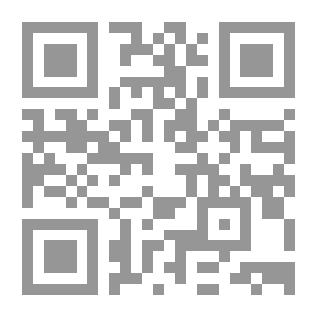 Qr Code الإبداع ومستقبليات التعليم ؛ التعلم في العصر الرقمي