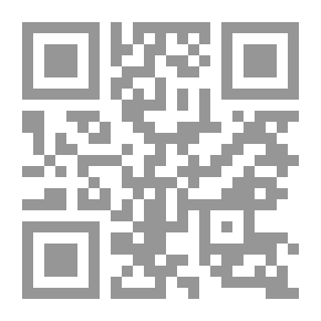 Qr Code The Ivory Child