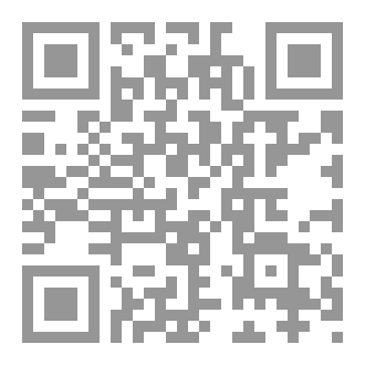Qr Code Get Started Python