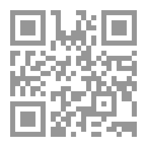 Qr Code An Introduction To Ibn Rushd's Philosophy: The Horizons Of Contemporary Arab Averroism Studies
