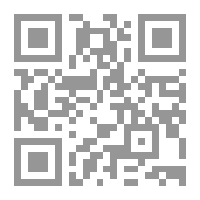 Qr Code Early European History