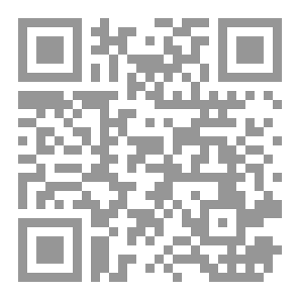 Qr Code When Allah Answers