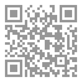 Qr Code القلب التائب