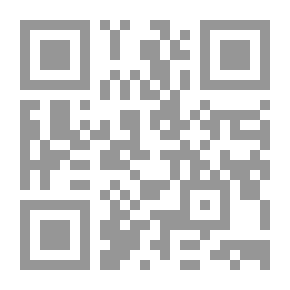 Qr Code الموجز في تاريخ الممالك الإسلامية في شرق أفريقيا