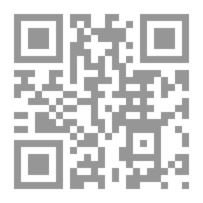 Qr Code متاهة الأنبياء