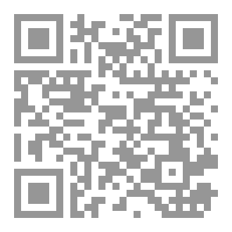 Qr Code إتعلم محاماة