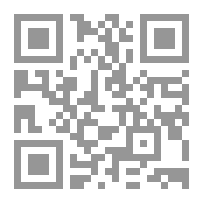 Qr Code إدارة الإيواء الفندقي
