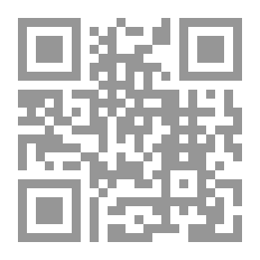 Qr Code المعتمد في القضاء والشهادات والحدود