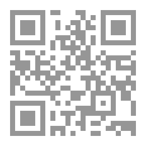 Qr Code الدر المختار من ألذ الأشعار (أبيات في شتى الموضوعات والمناسبات يحتاجها الأدباء والخطباء ويستروح بها من برح به العناء)