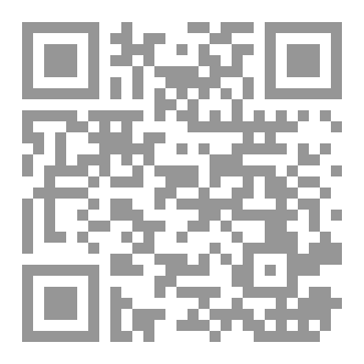 Qr Code جريمة القتل