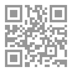 Qr Code الموالد دراسة للعادات والتقاليد العشبية في مصر