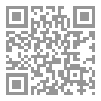 Qr Code تذكرة المجتهدين