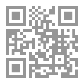 Qr Code بيوت من زجاج