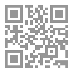 Qr Code حرب الأفاعي `الأسلحة الغربية في البلاد الإسلامية`