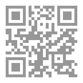 Qr Code The Procedural System For Stopping The Executive Force From The Civil Appeal Court