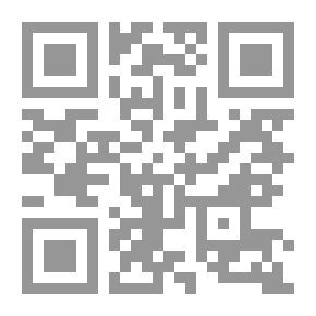 Qr Code اقتل خالد (عملية الموساد الفاشلة لاغتيال خالد مشعل وصعود وحماس)