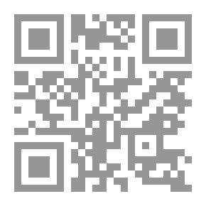 Qr Code الكولونيل: طريقة الحياة البرازيلية. المجلد الثالث