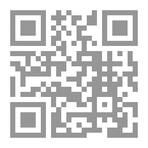 Qr Code الإدارة المدرسية الناجحة
