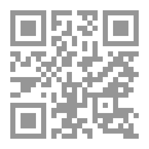 Qr Code الفيل والحمار