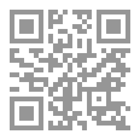 Qr Code أمراض النساء السريرية