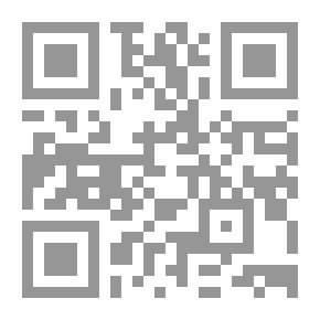 Qr Code جزء من القلب مفقود