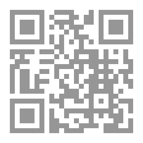 Qr Code همهمات امرأة