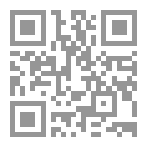 Qr Code The Road To Al Mutanabbi Street; Evil Weddings