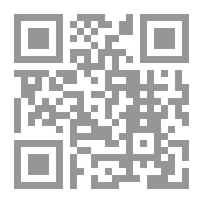 Qr Code شرح العقود المسماة (في مصر ولبنان) - الجزء الثالث قانون الإيجار اللبناني
