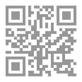 Qr Code New Commercial Arithmetic