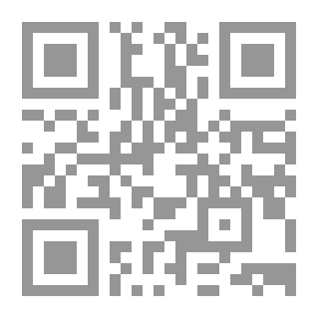 Qr Code فلسطين هُنا أنظر