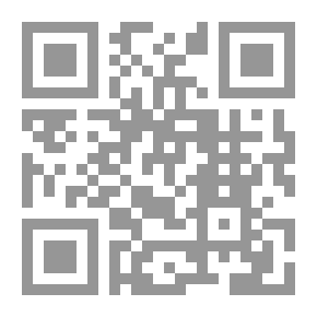 Qr Code Emilia Galotti
