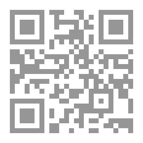 Qr Code أمريكا ، المجلد 2 (من 6)