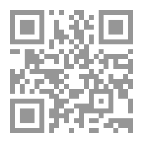 Qr Code Enemy Named Intermediate Admission; Keys To Achieving Dreams