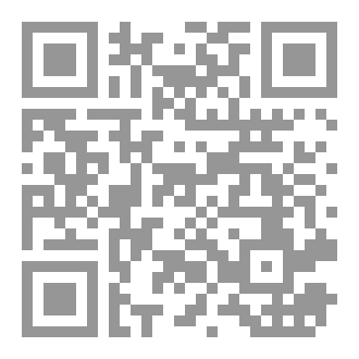 Qr Code موسوعة تميم