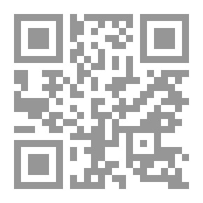 Qr Code The Bible, King James Version, Book 65: Jude