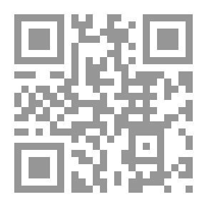 Qr Code مختارات درايدن. 1675-1700 م