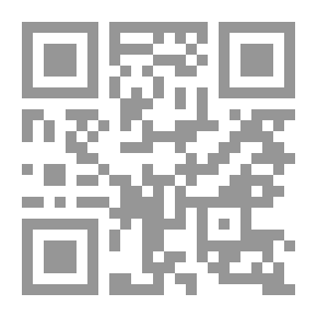 Qr Code جرمانيا