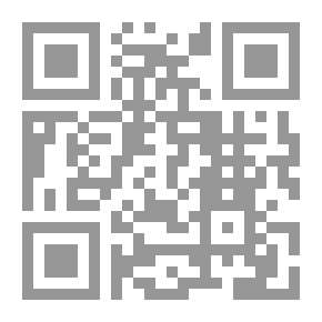 Qr Code مبادئ التسويق