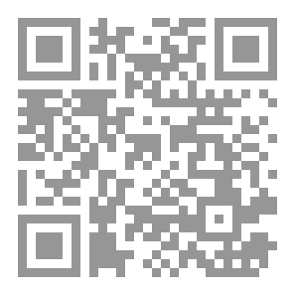 Qr Code اللقاء المنتظر