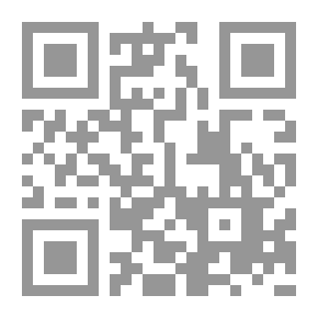 Qr Code إرشاد الساري لشرح صحيح البخاري